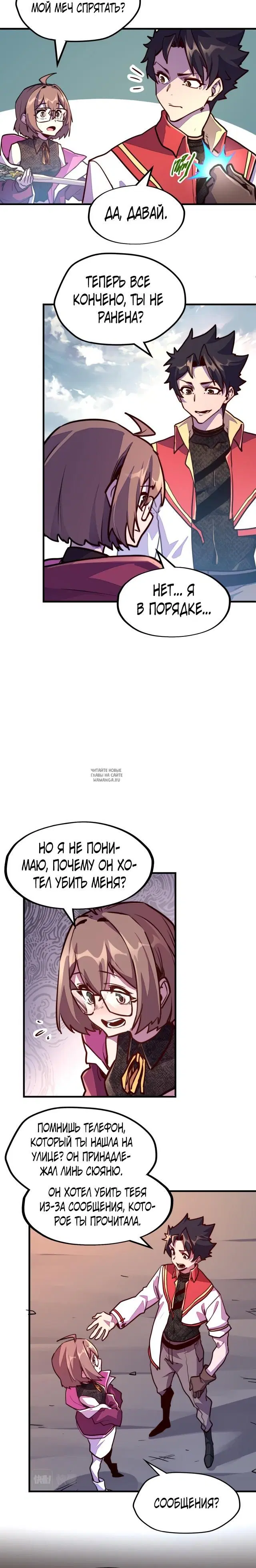 Page 15.000