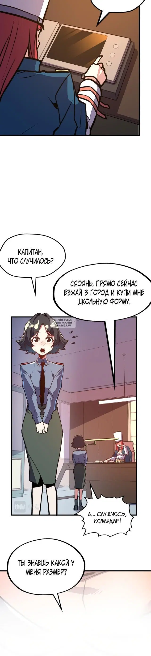 Page 15.000