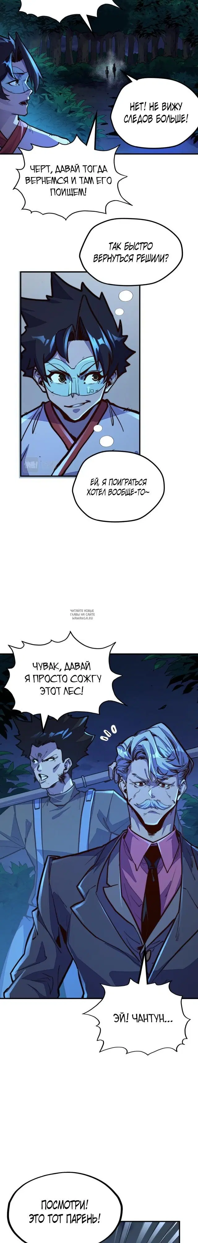 Page 15.000