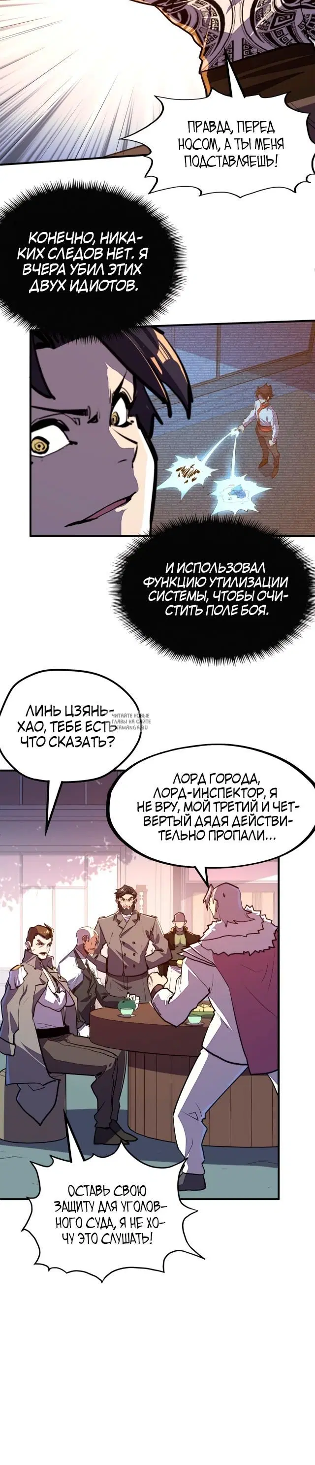 Page 15.000