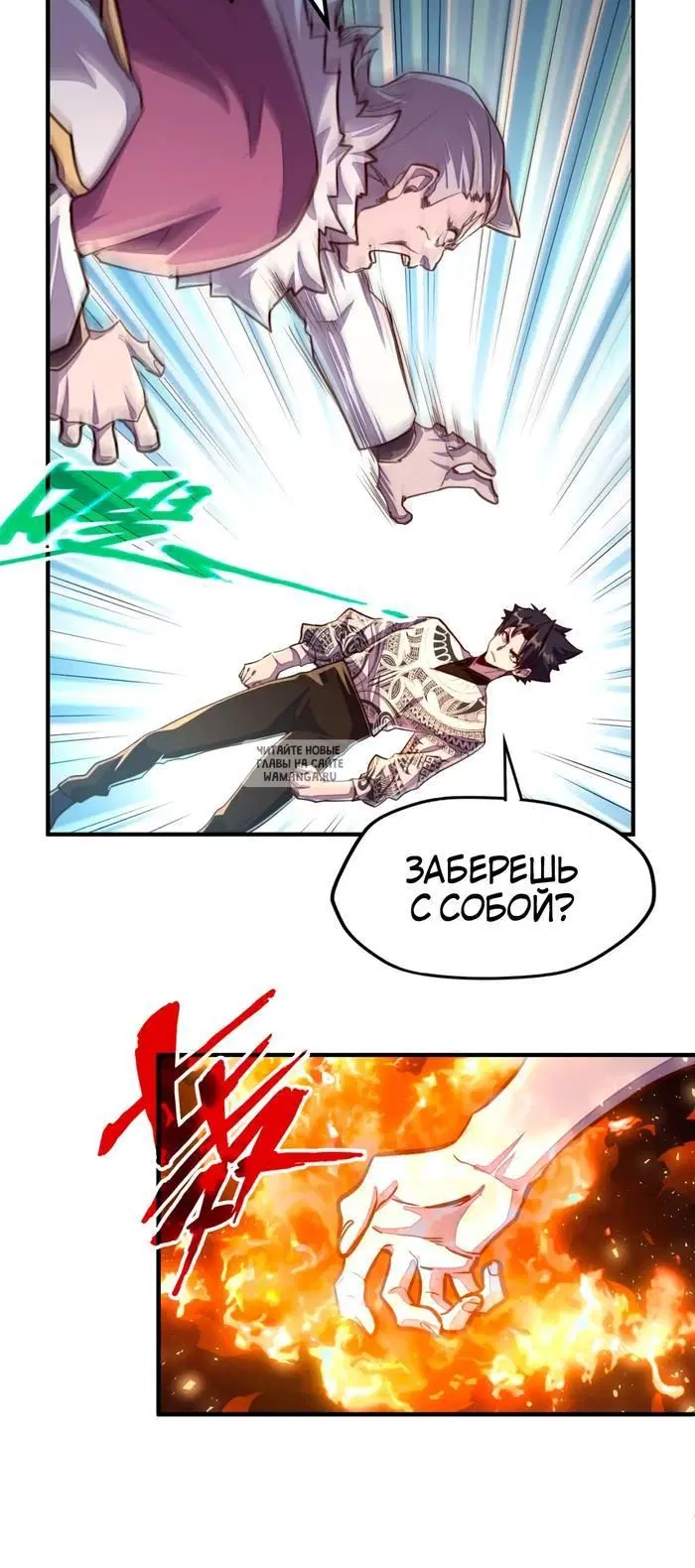 Page 15.000