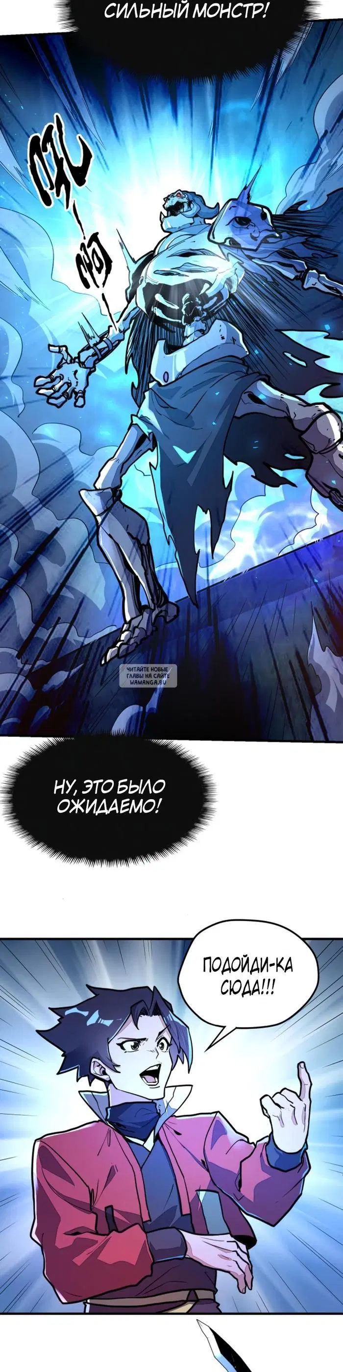 Page 16.000