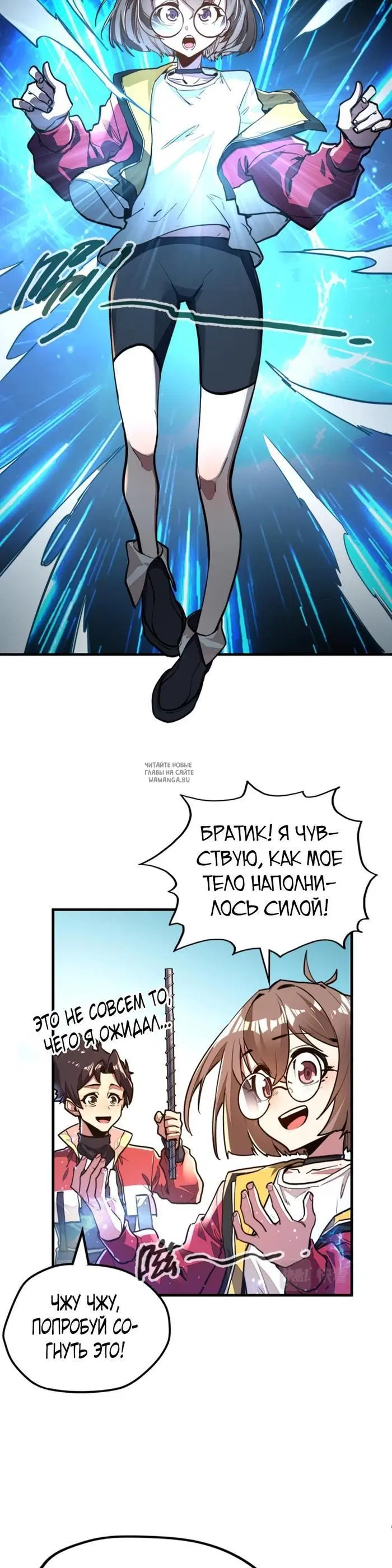 Page 16.000
