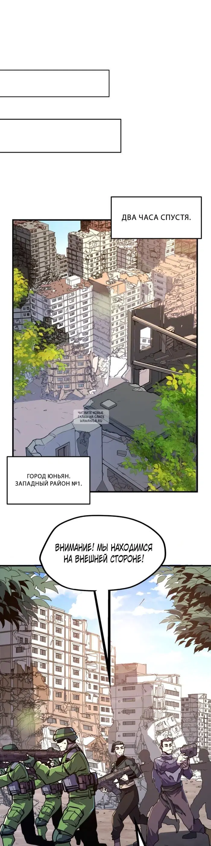 Page 16.000