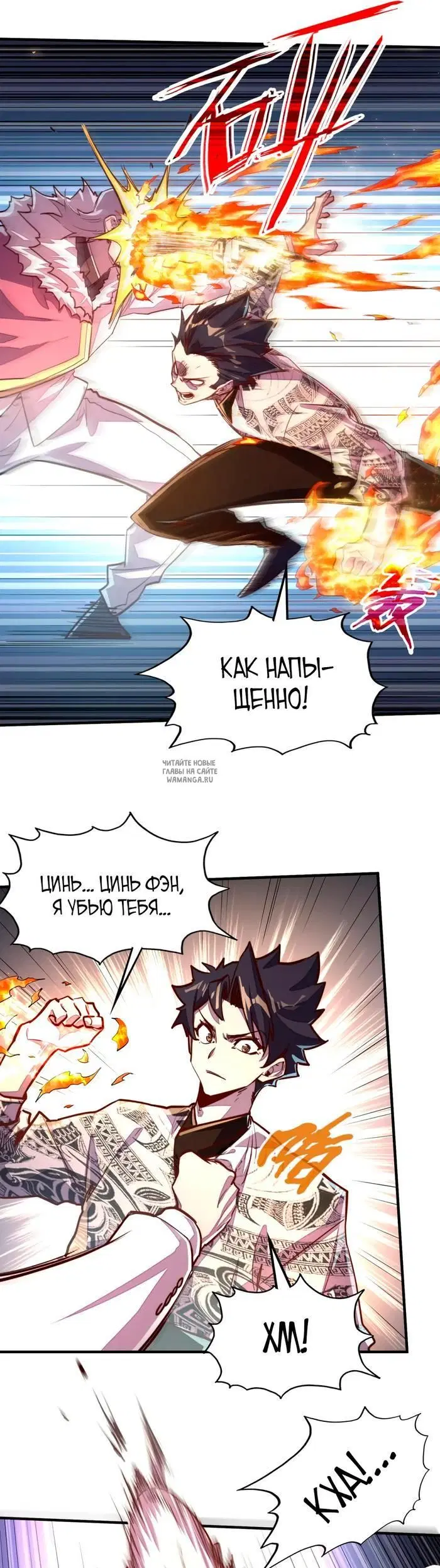 Page 16.000