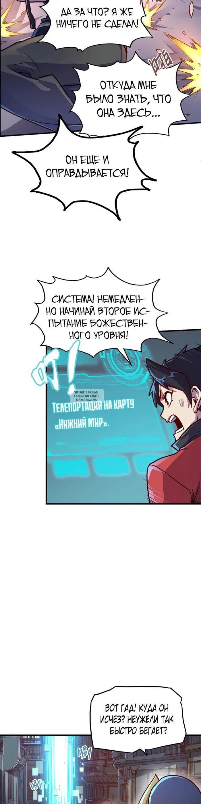 Page 17.000