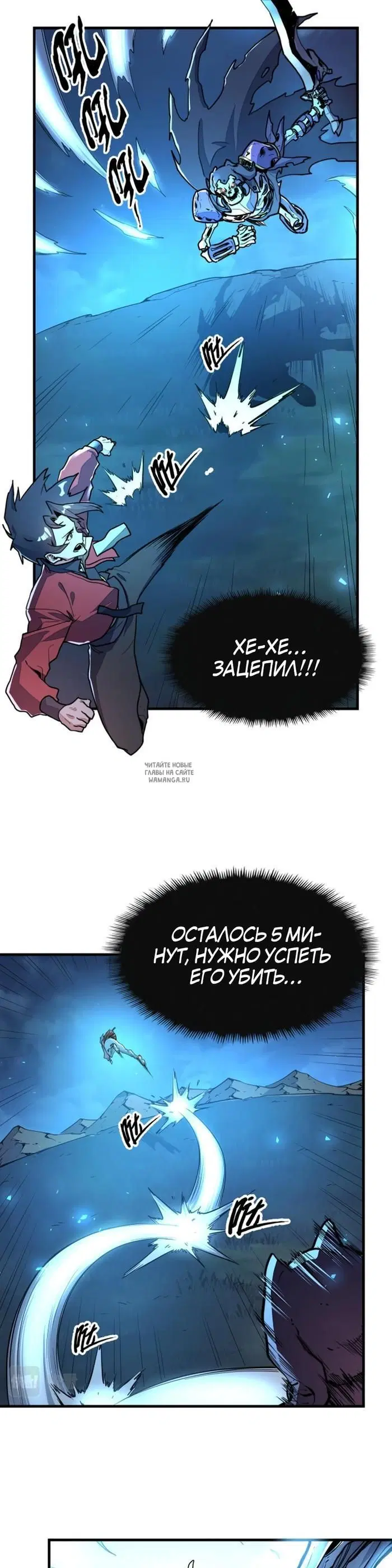 Page 17.000