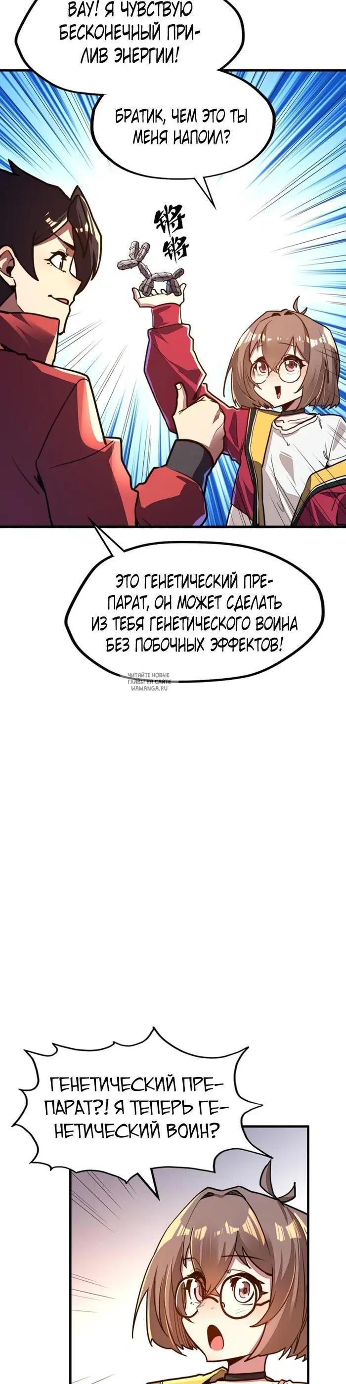 Page 17.000