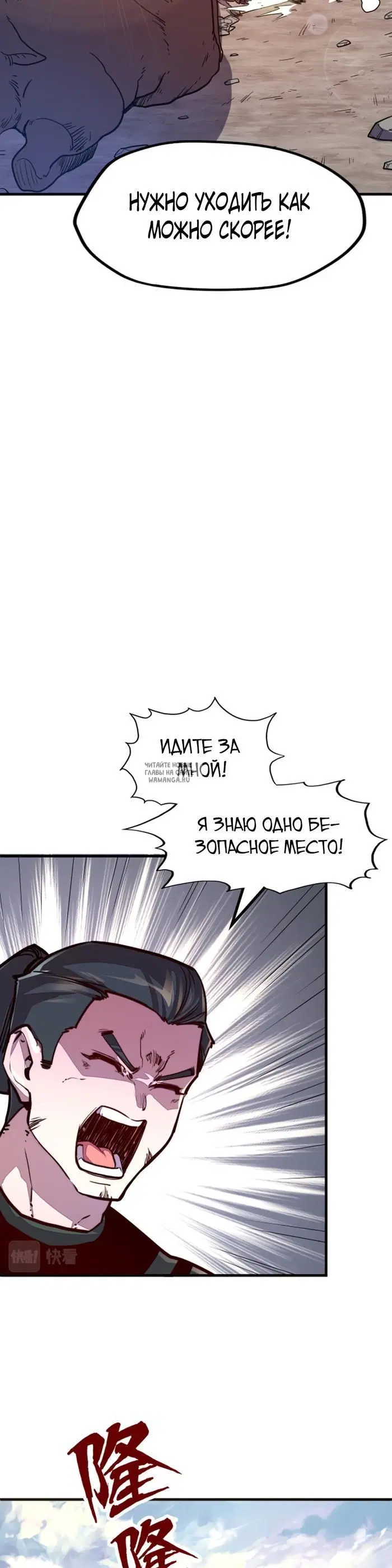 Page 17.000