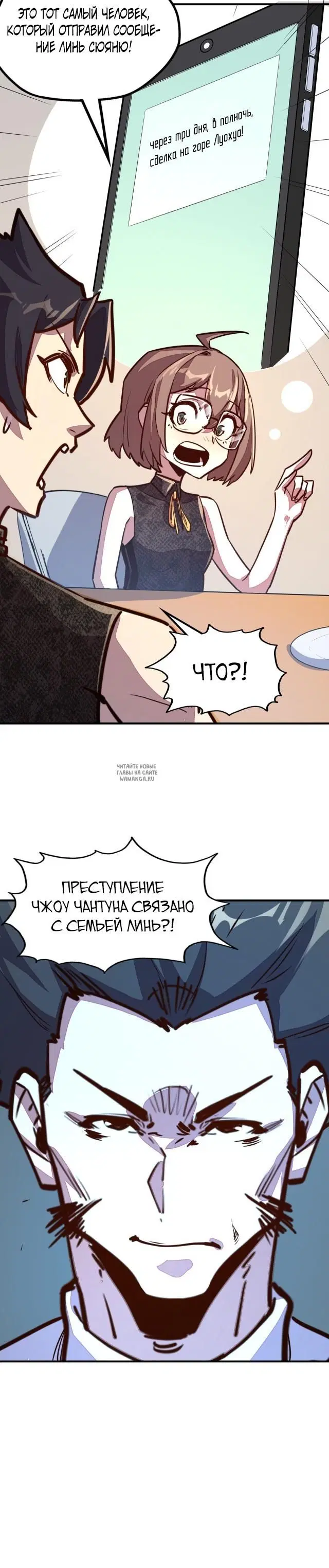 Page 17.000