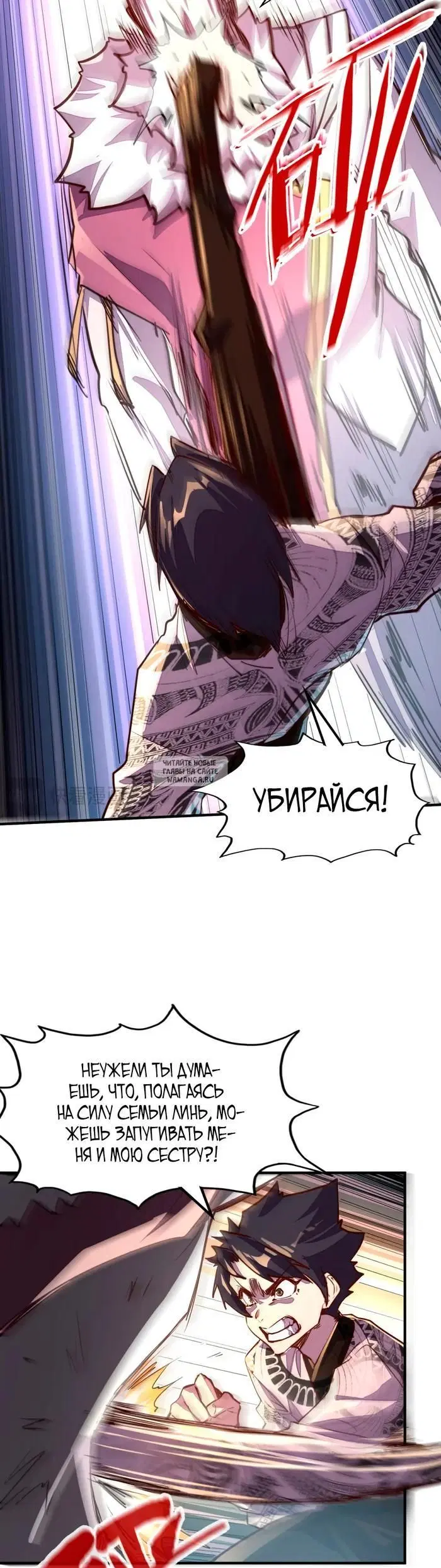 Page 17.000