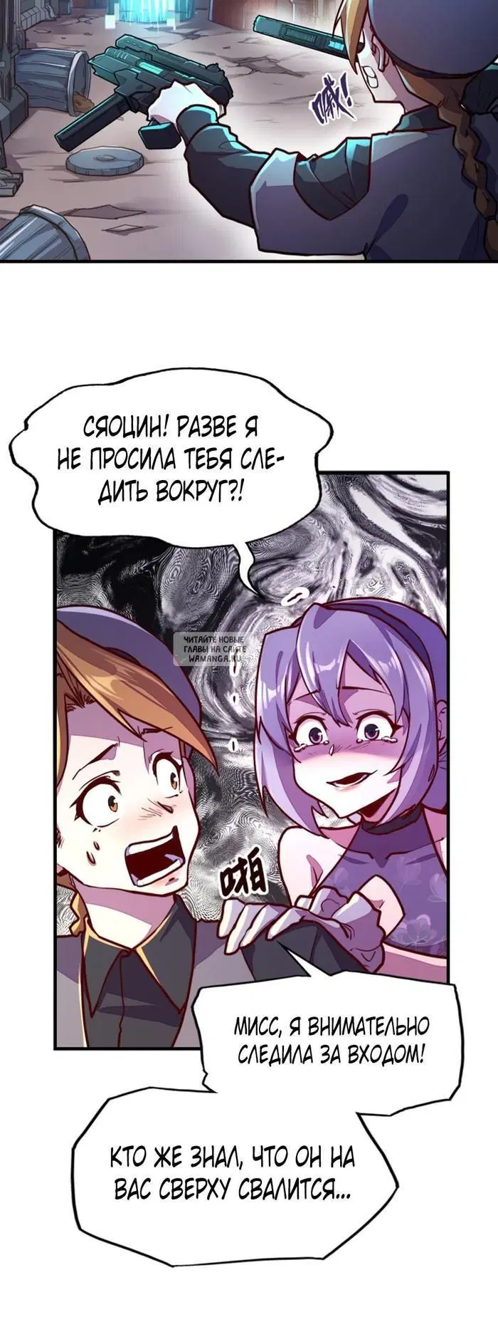 Page 18.000