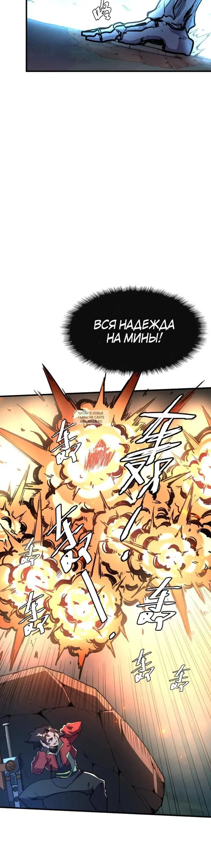 Page 18.000