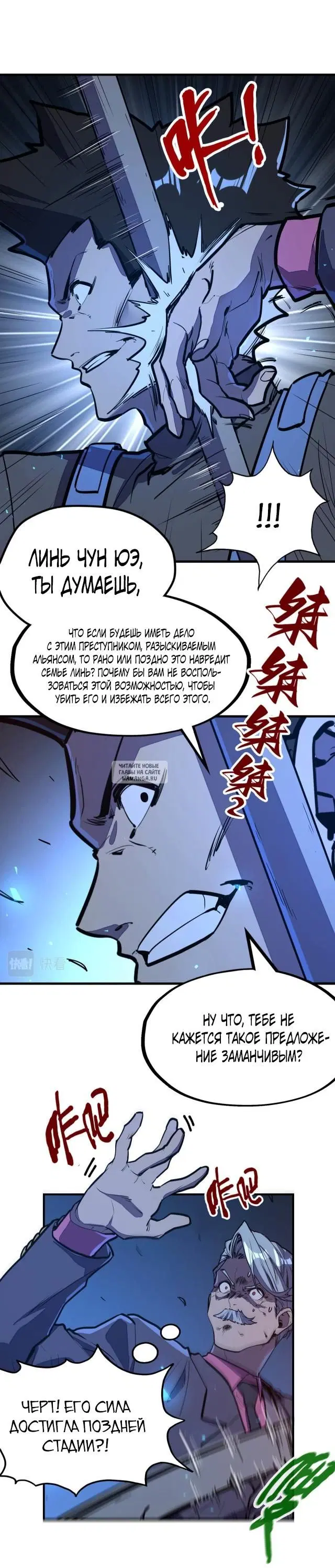 Page 18.000