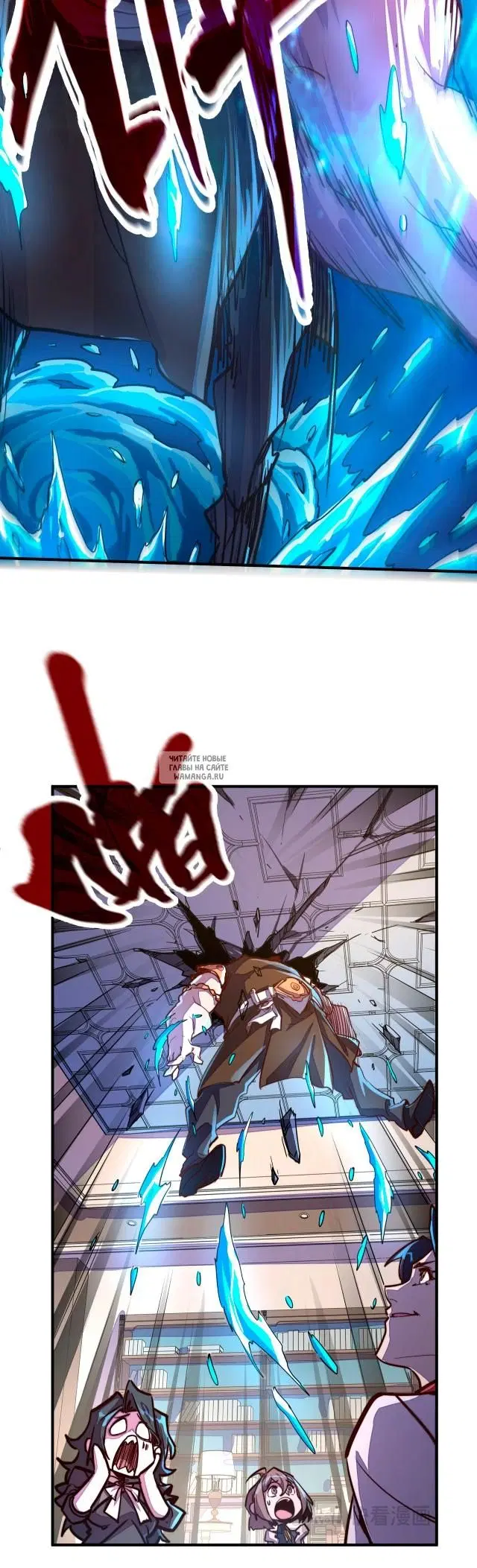 Page 18.000