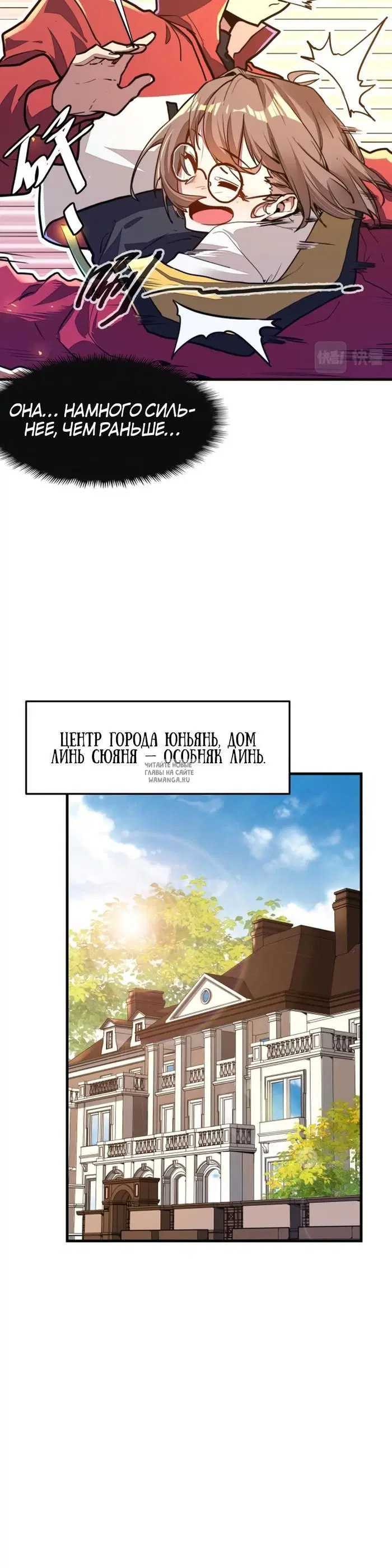 Page 19.000