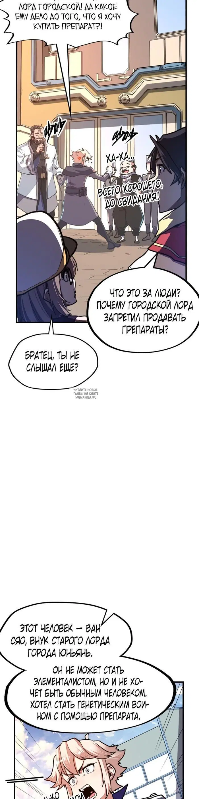 Page 10.000
