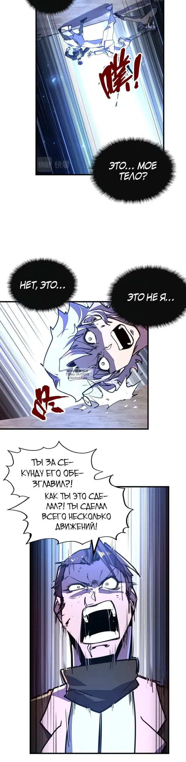 Page 10.000