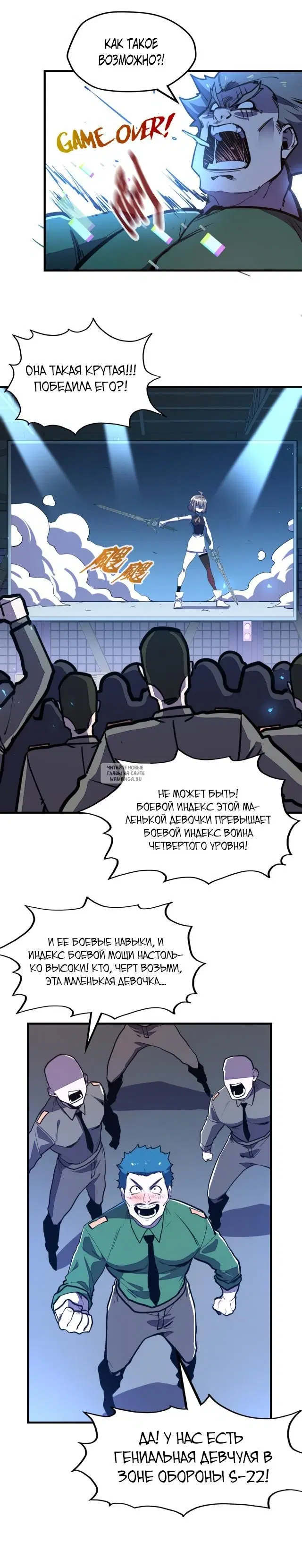 Page 10.000