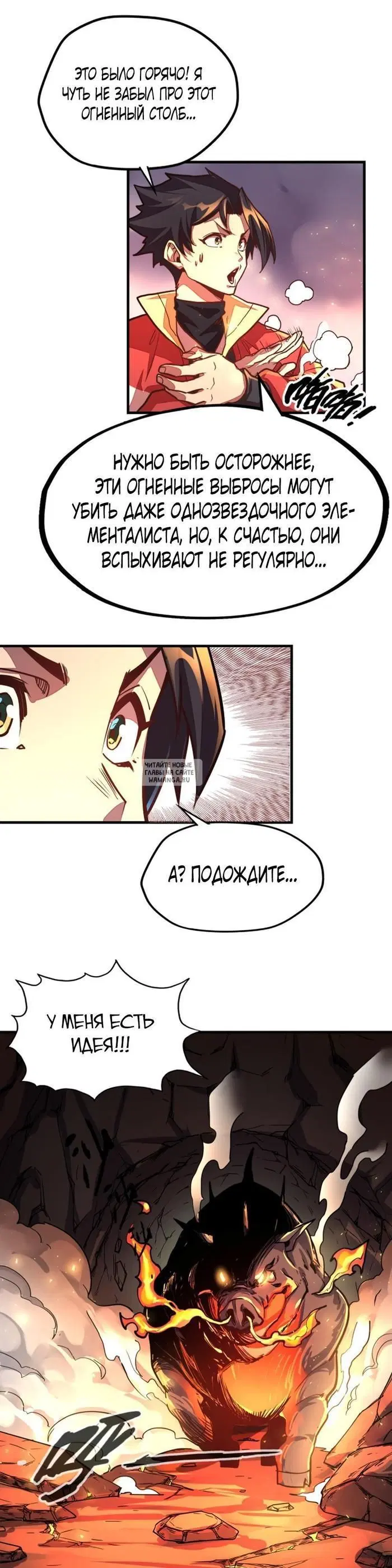 Page 10.000