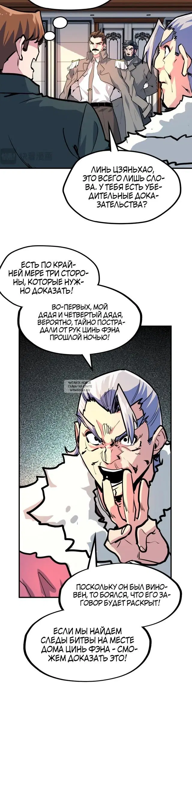 Page 10.000