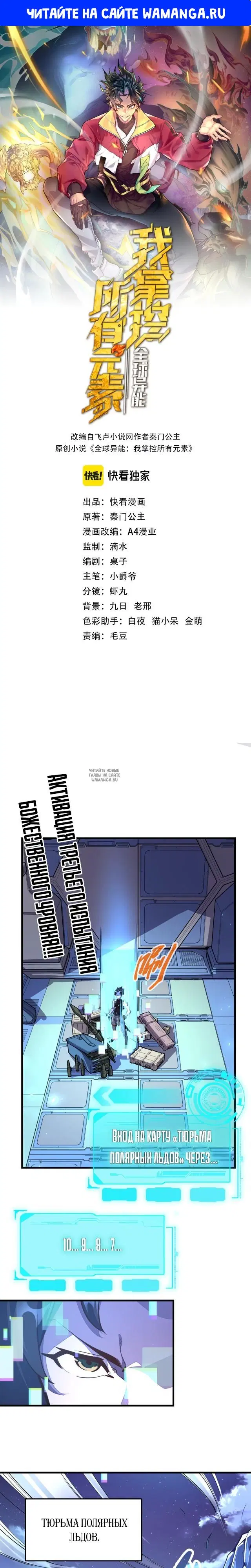 Page 1.000