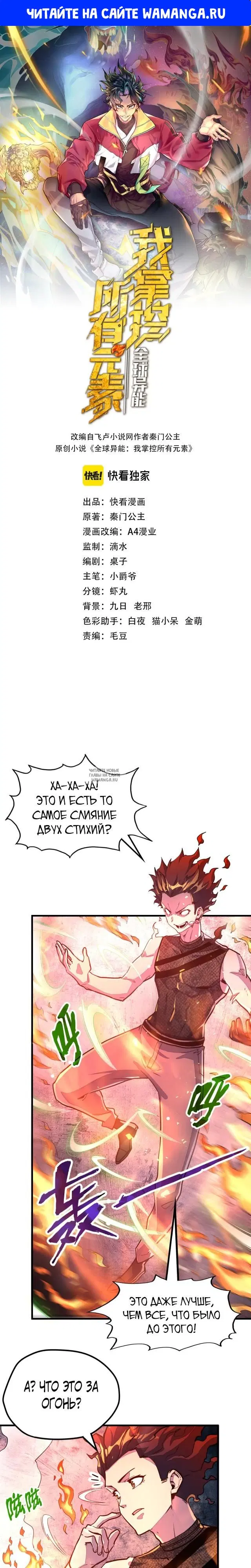 Page 1.000