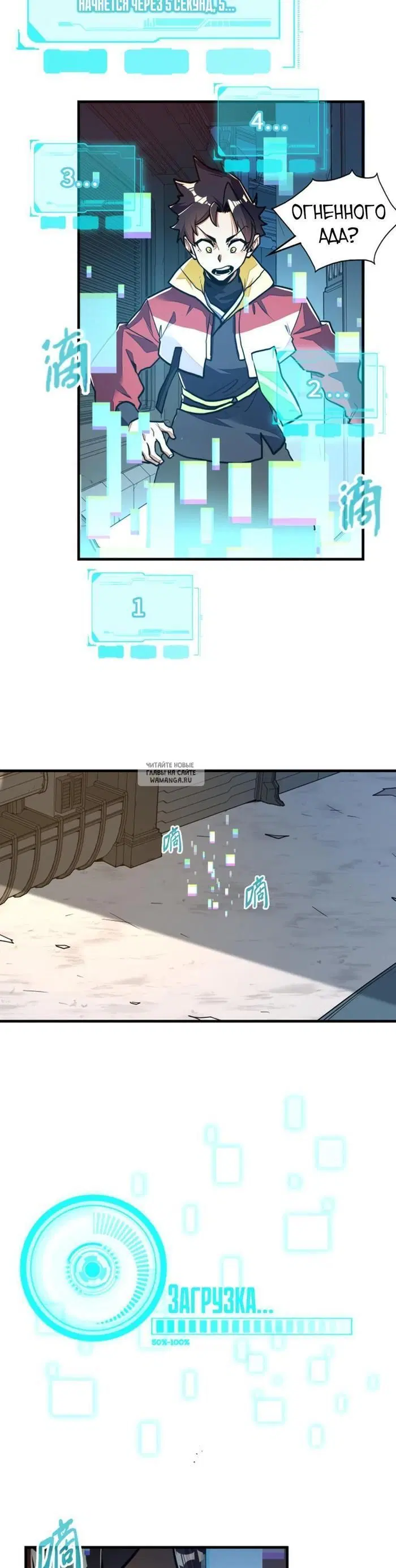 Page 12.000