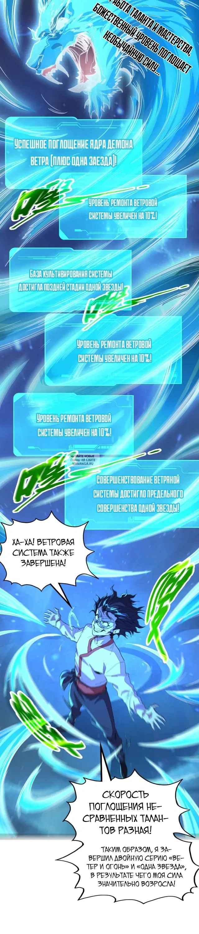 Page 12.000
