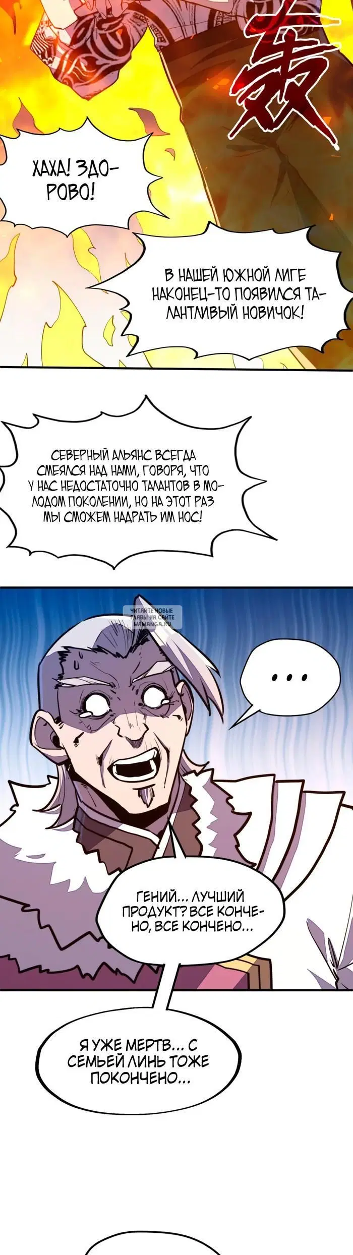 Page 12.000