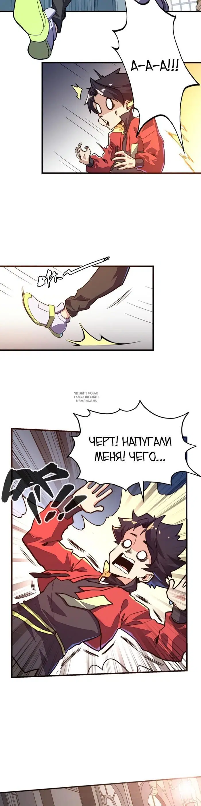 Page 13.000