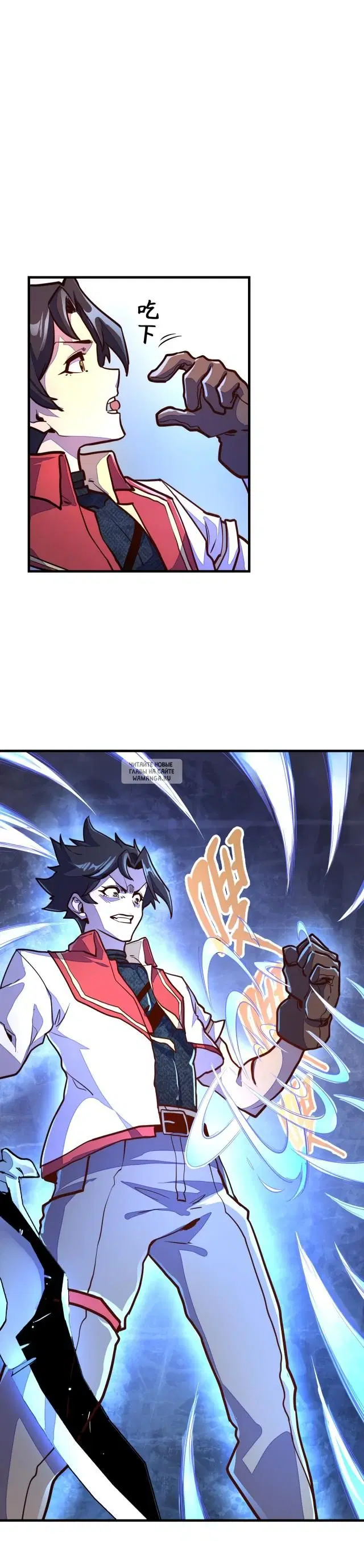 Page 13.000