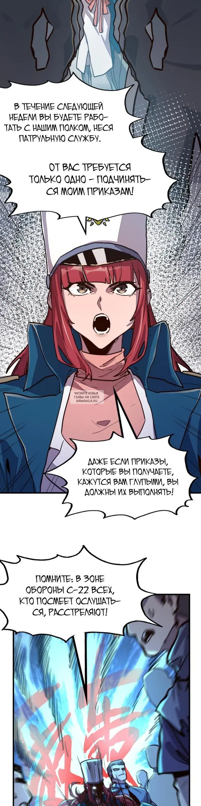 Page 13.000
