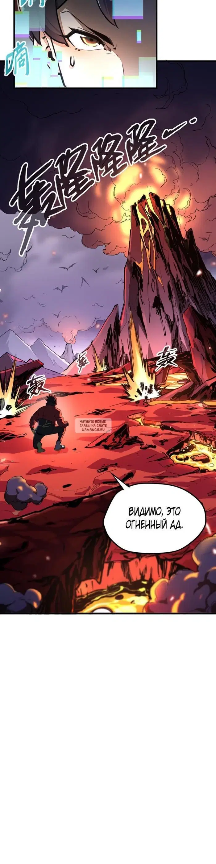Page 13.000