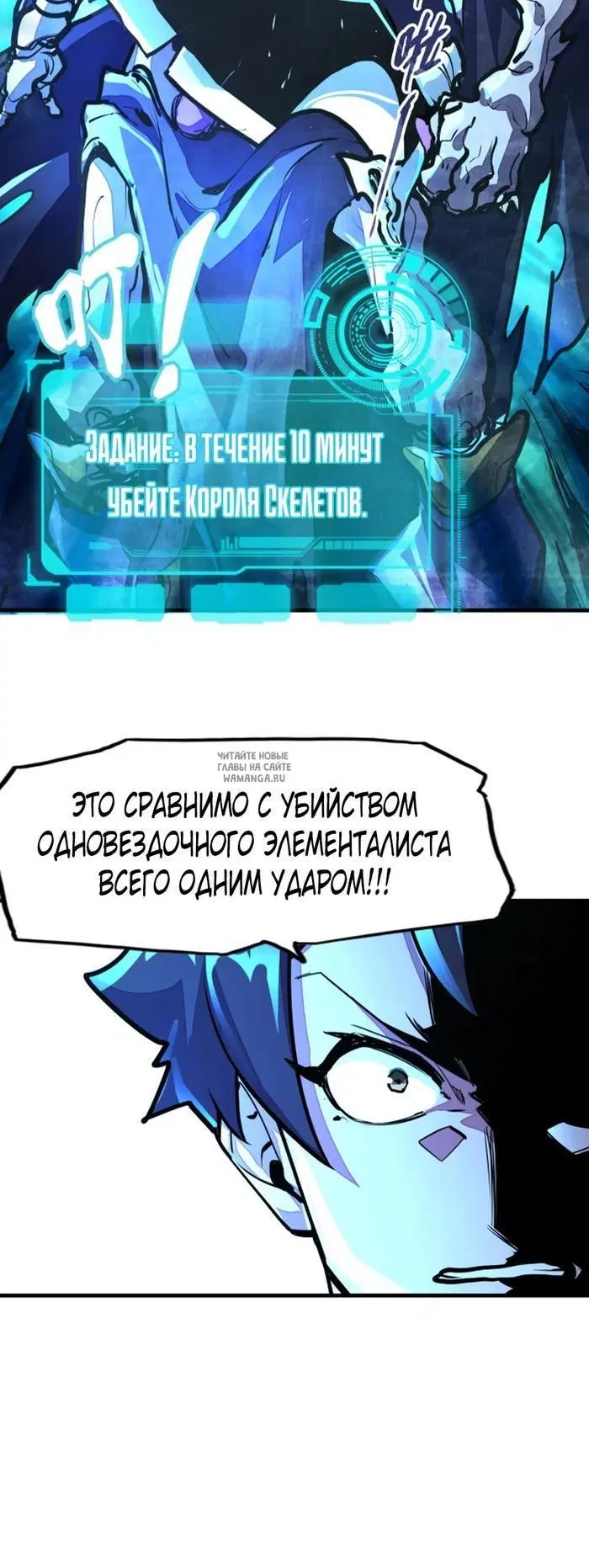 Page 24.000