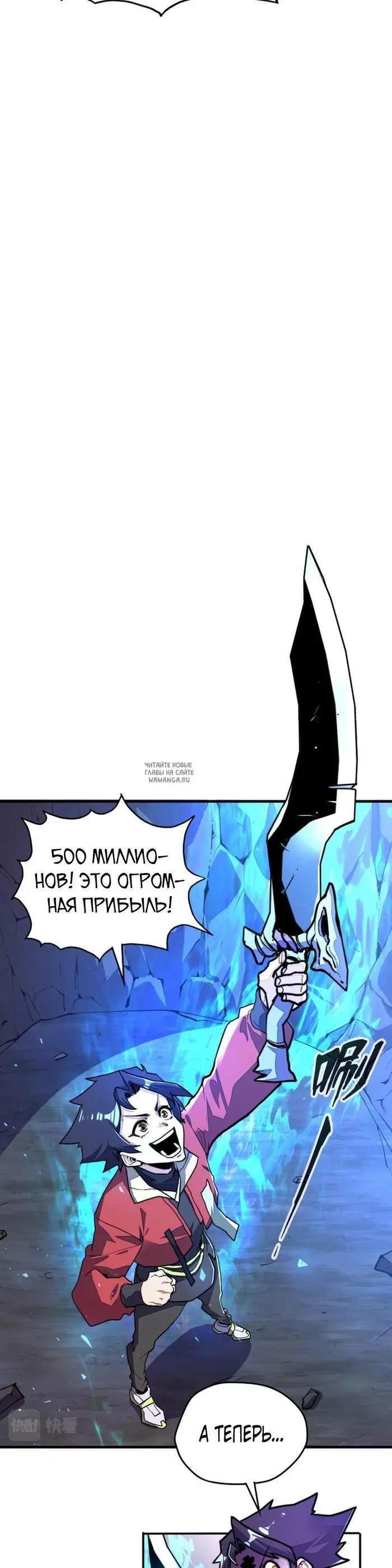 Page 25.000