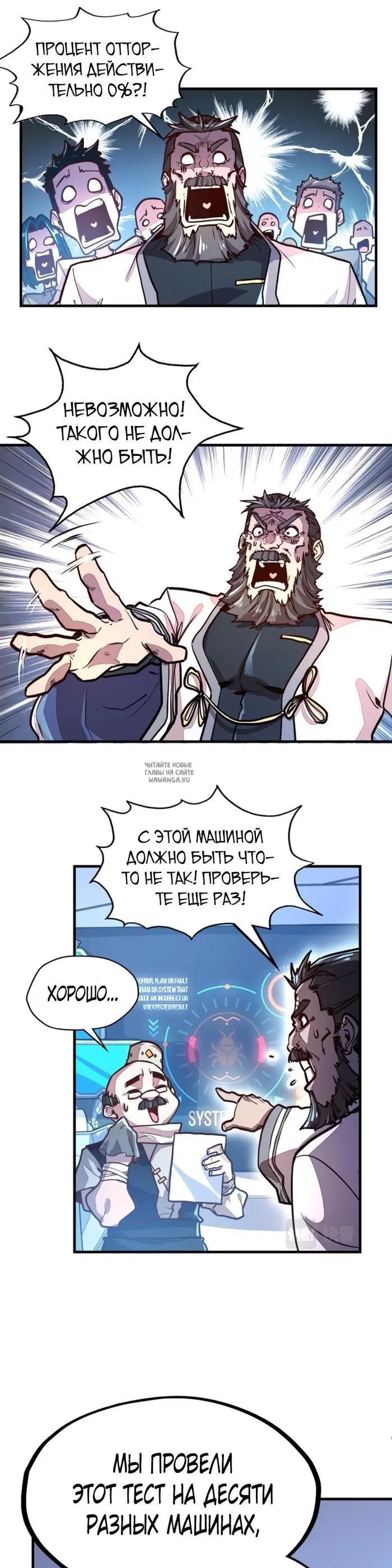 Page 25.000