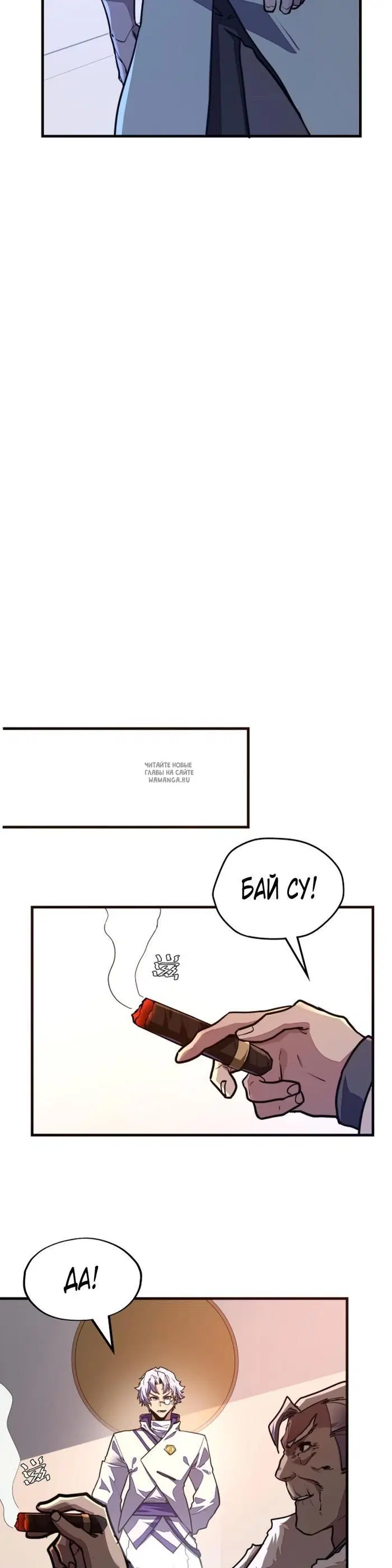Page 27.000