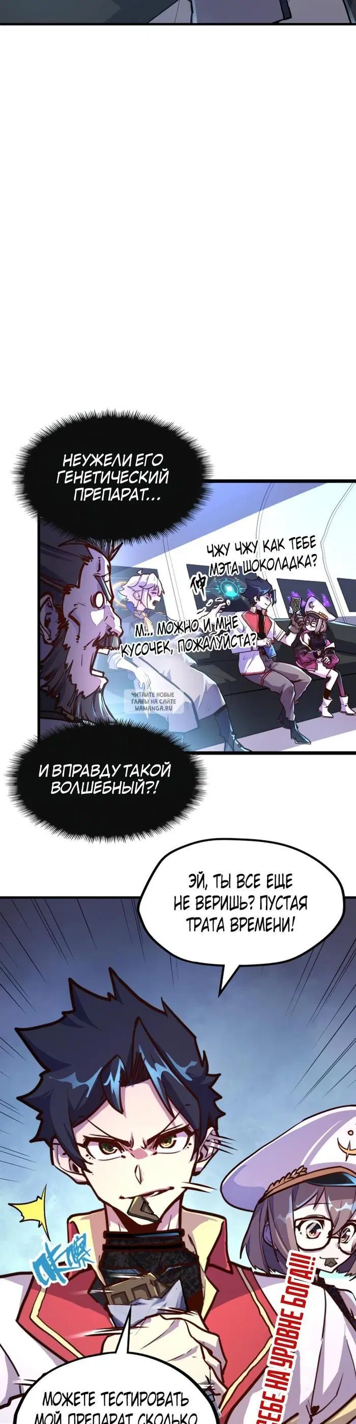 Page 27.000