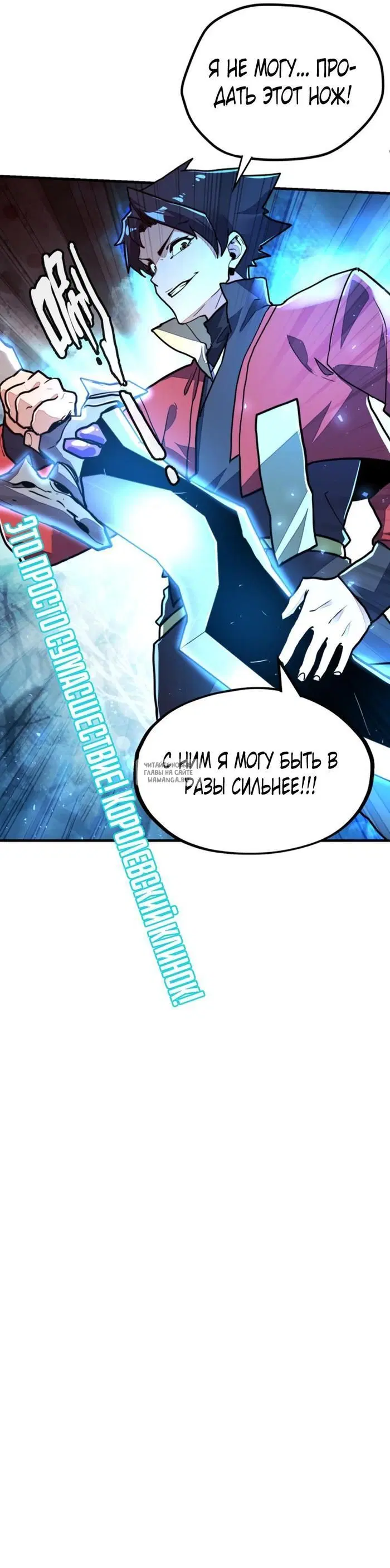 Page 28.000