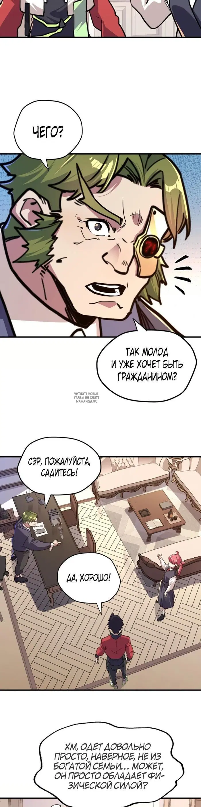 Page 28.000