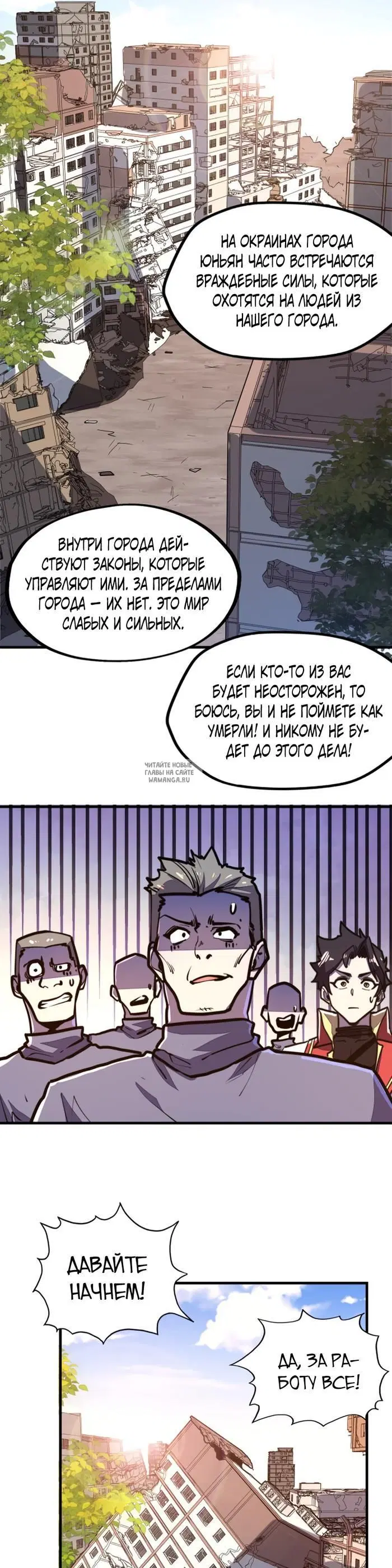 Page 21.000