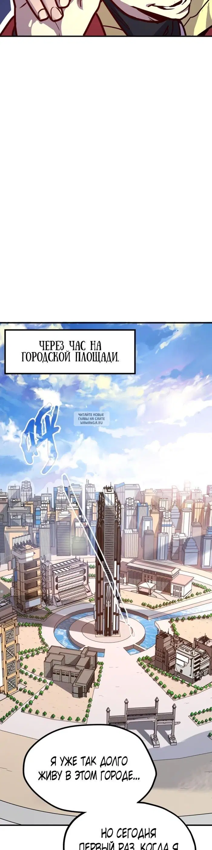 Page 21.000