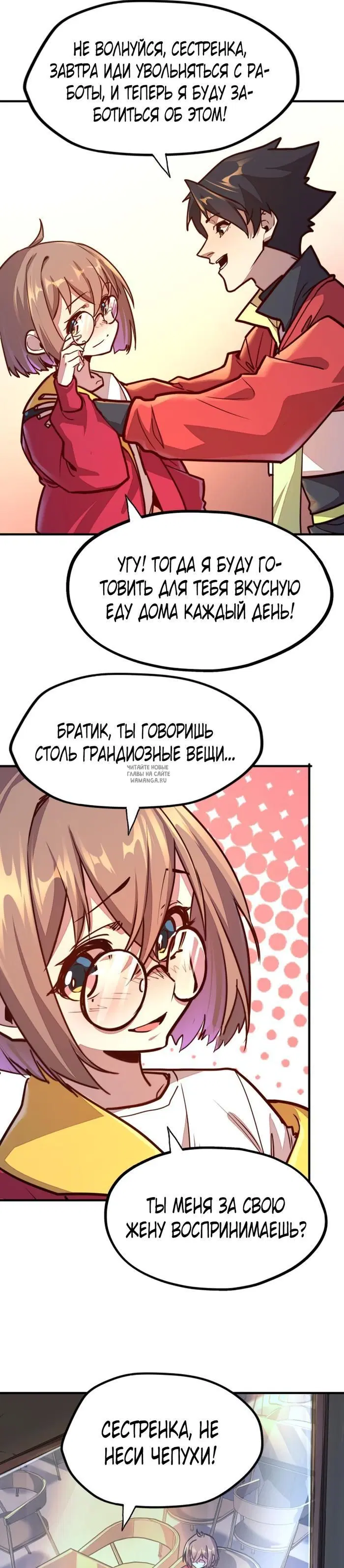 Page 21.000