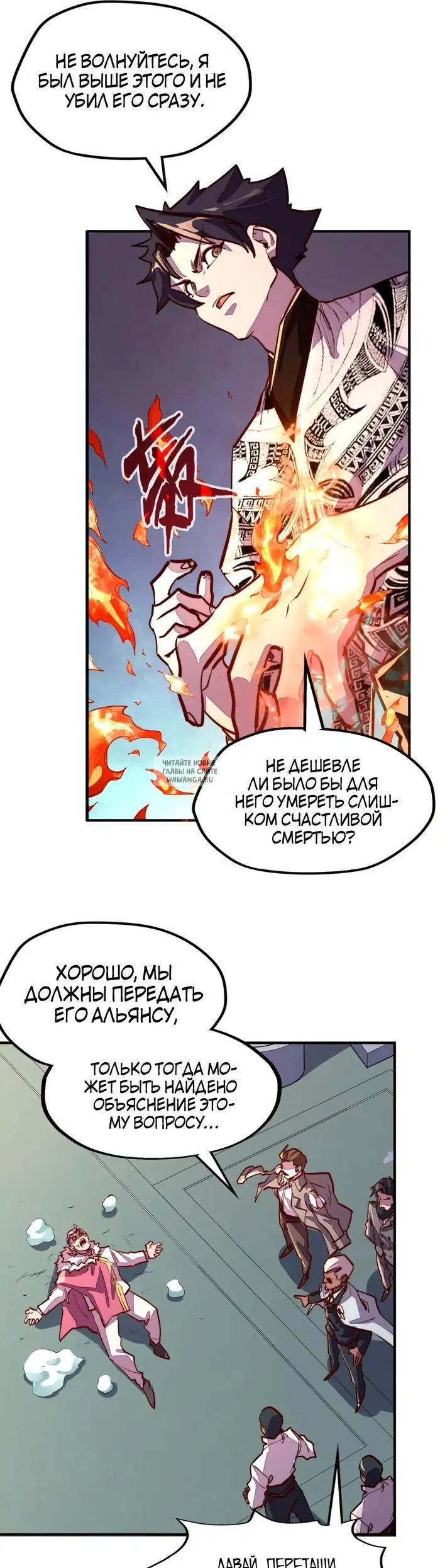 Page 21.000