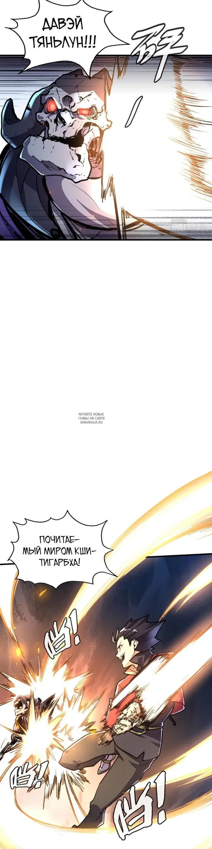 Page 22.000