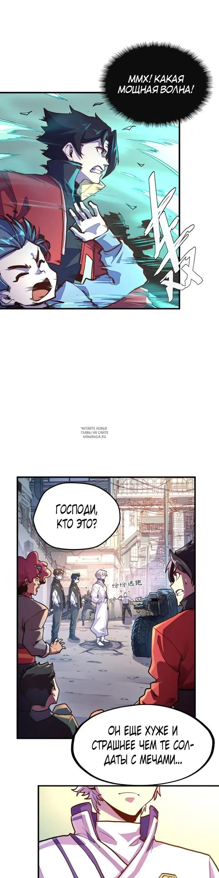 Page 22.000