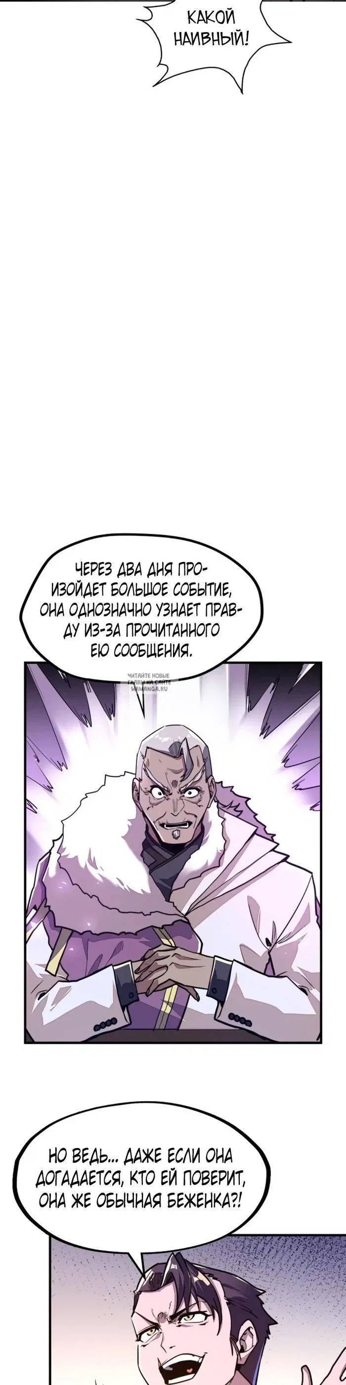 Page 22.000