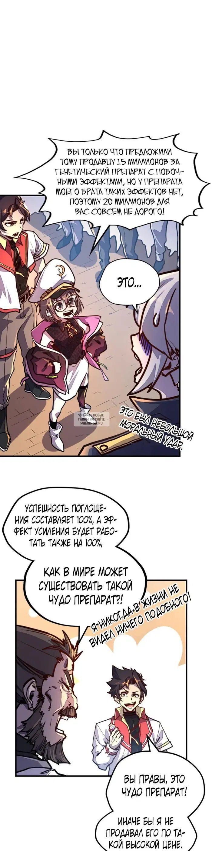 Page 22.000