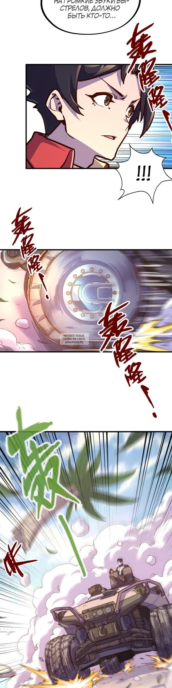 Page 22.000